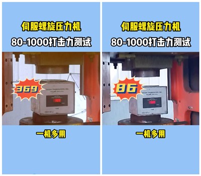 5 5