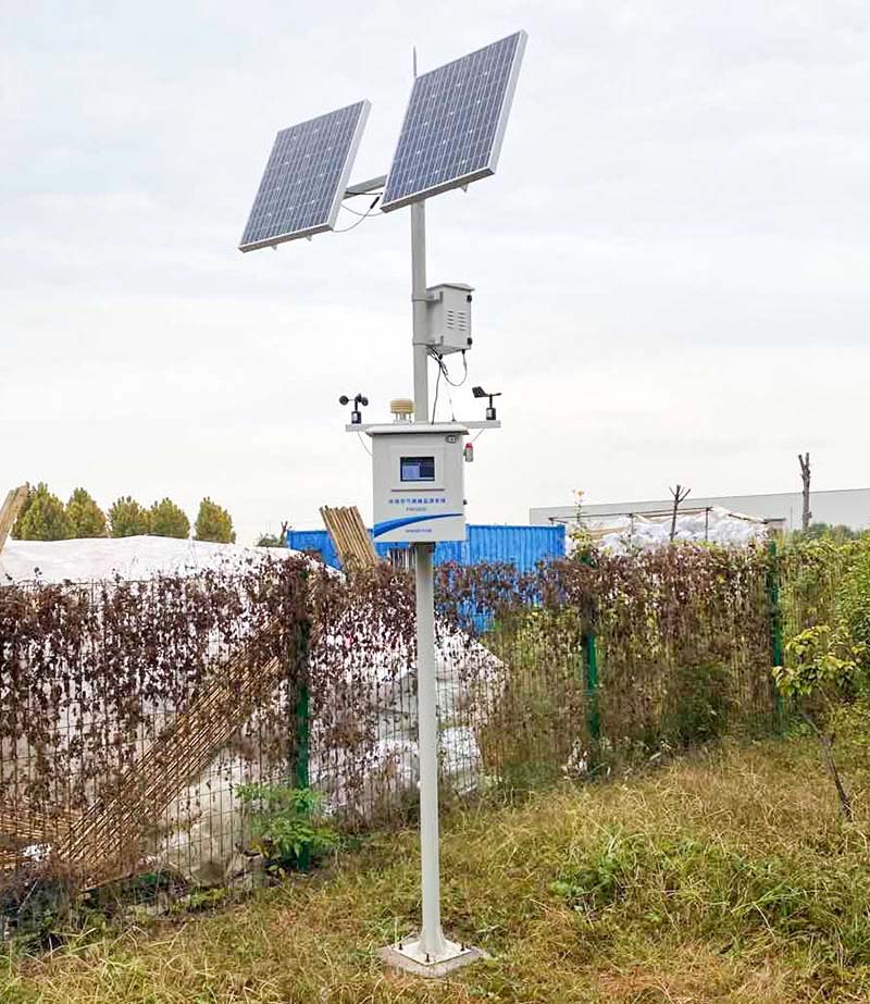 環(huán)境空氣質量監(jiān)測系統